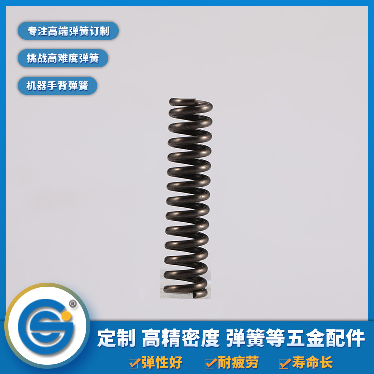 上精工告訴你壓縮彈簧、拉伸彈簧、扭轉(zhuǎn)彈簧的特點(diǎn)