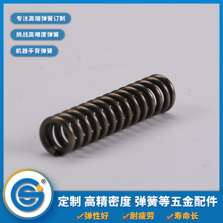 彈簧的堿性氧化處理都有哪些？